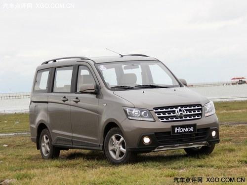 ���ݳ���ŷŵ����Ż�2000Ԫ �����ֳ�