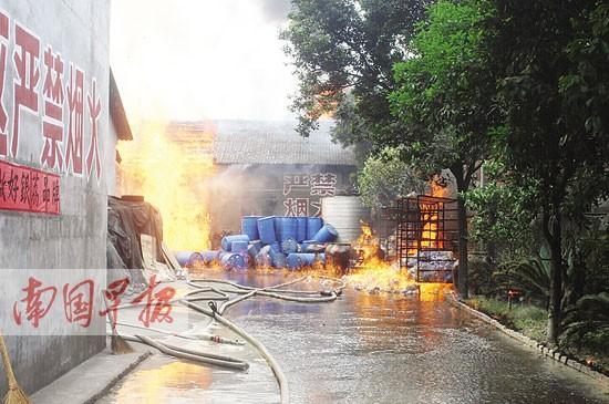 �Ƴ��ֿ�����Һ�����š������Ҵ� �·��鴨(ͼ)