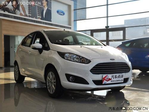 嘉年华两厢最低6.49万元 现优惠1.5万元