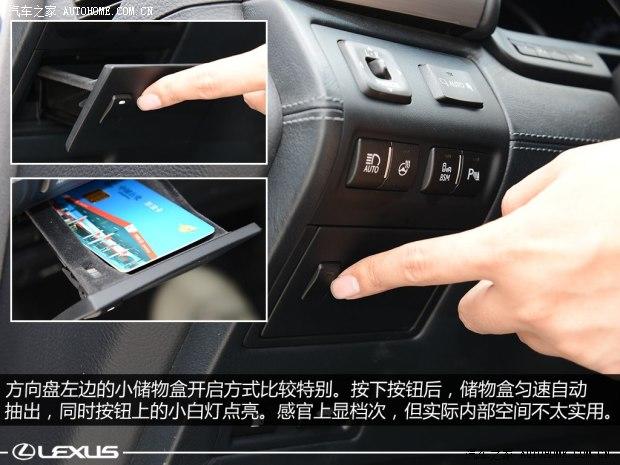 �׿���˹ �׿���˹LS 2014�� 600hL