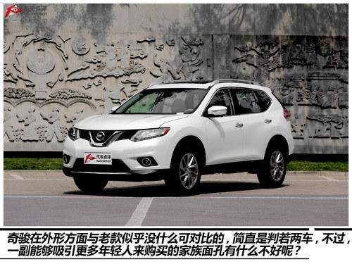 �ӼҺ��� ���鶫���ղ��濥2.5L �����