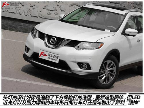 �ӼҺ��� ���鶫���ղ��濥2.5L �����