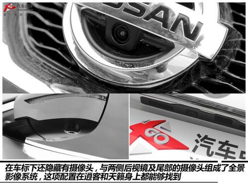 �ӼҺ��� ���鶫���ղ��濥2.5L �����