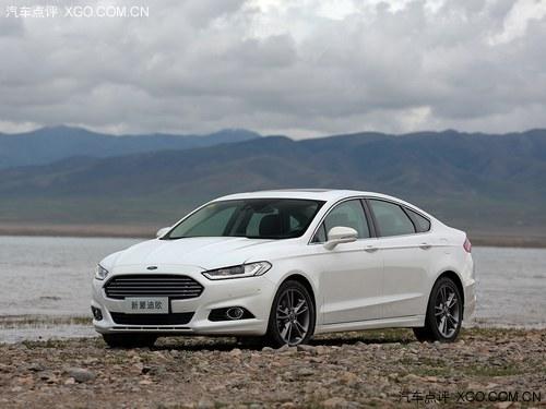 2013款蒙迪欧现接受预订 订金10000元