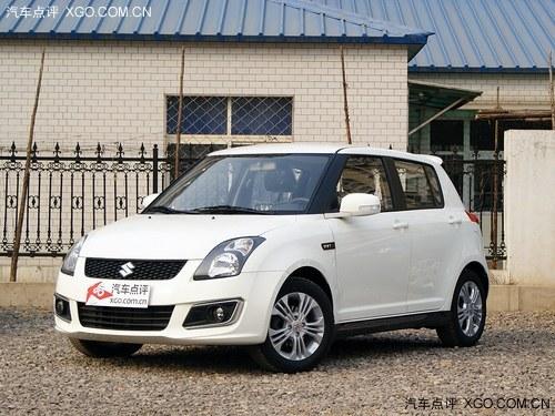 2013���������5.38�� ����Ż�1.2��Ԫ