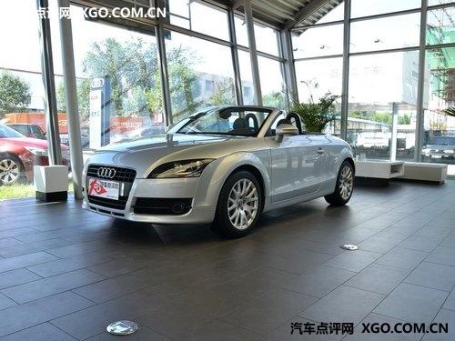 ���ڰµ�TT ���������11.3���ֽ��Ż�