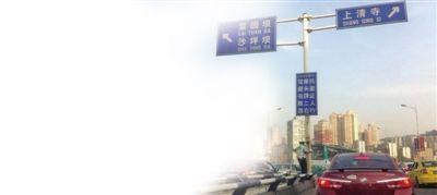 ����վ���Ż���ָ�ӽ�ͨ ���Ѹ�̾���þ�ҵ(ͼ)