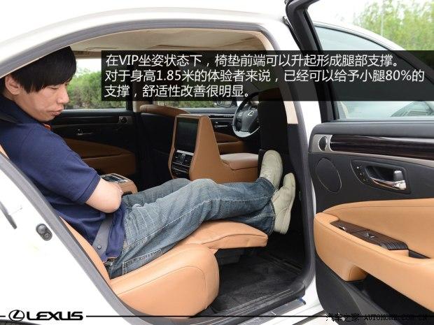 �׿���˹ �׿���˹LS 2014�� 600hL