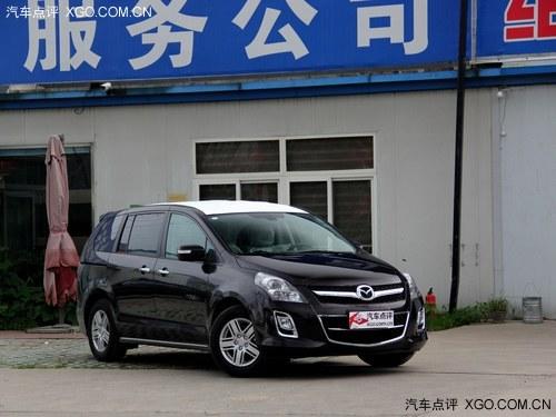 ���Դ�8���19.68��Ԫ ����Ż�4.3��Ԫ