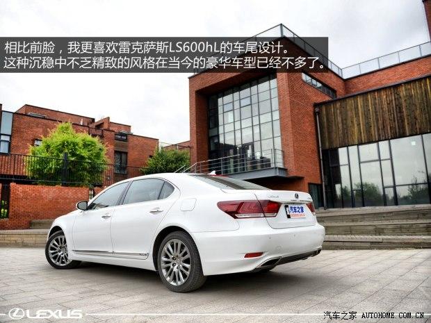 �׿���˹ �׿���˹LS 2014�� 600hL