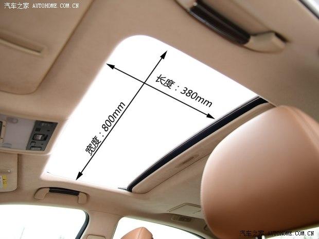 �׿���˹ �׿���˹LS 2014�� 600hL