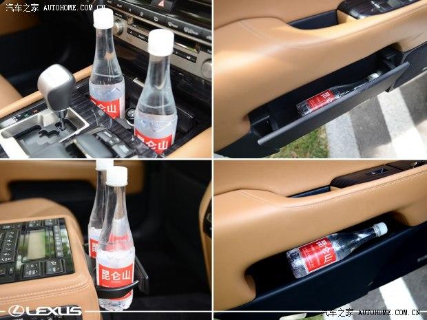 �׿���˹ �׿���˹LS 2014�� 600hL