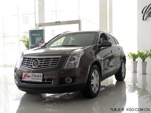 进口凯迪拉克SRX全系优惠4万元现车销售