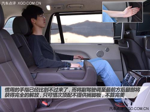 ȫ�����й� ���������Լ���ʤ�ӳ���