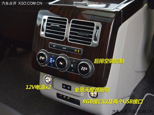 ȫ�����й� ���������Լ���ʤ�ӳ���