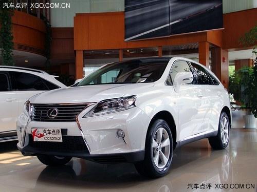 雷克萨斯RX最高优惠75000元 现车充足
