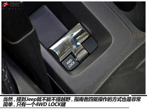 悦玩越野 四款城市SUV车型购买推荐