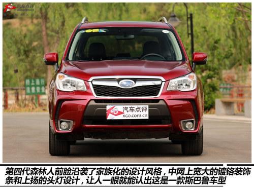 ����ԽҰ �Ŀ����SUV���͹����Ƽ�