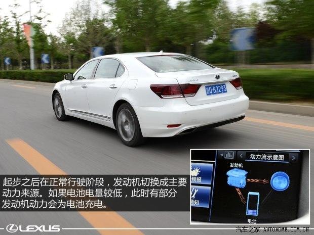 雷克萨斯 雷克萨斯LS 2014款 600hL