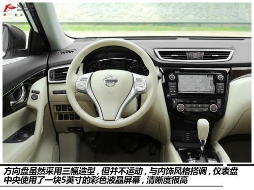 �ӼҺ��� ���鶫���ղ��濥2.5L �����