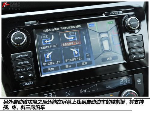 �ӼҺ��� ���鶫���ղ��濥2.5L �����