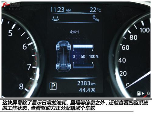 �ӼҺ��� ���鶫���ղ��濥2.5L �����