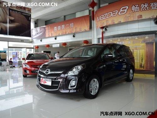 ���Դ�8����Ż�1.8�� �����ֳ�����