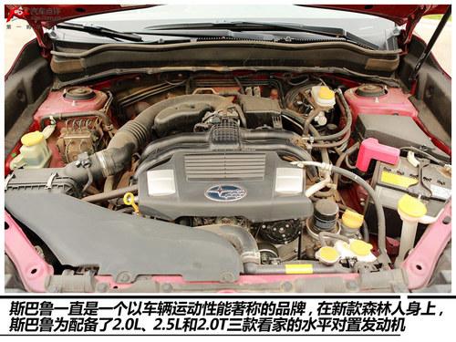 ����ԽҰ �Ŀ����SUV���͹����Ƽ�