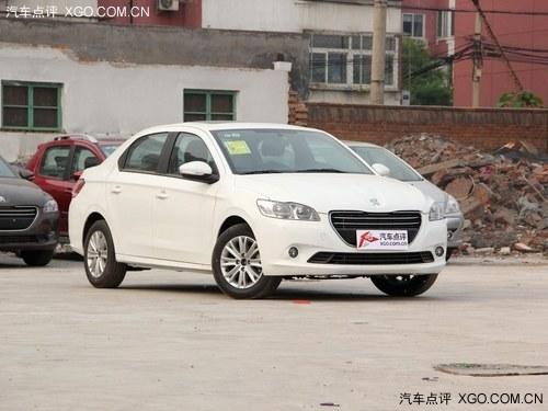 东风标致301最低7.67万元 现直降8000元