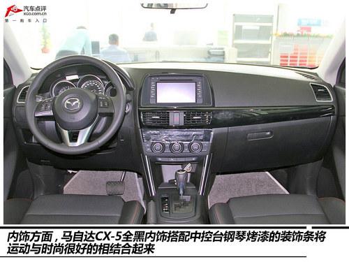 ����ԽҰ �Ŀ����SUV���͹����Ƽ�