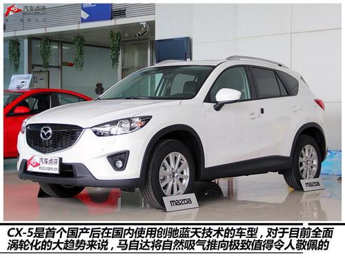 ����ԽҰ �Ŀ����SUV���͹����Ƽ�