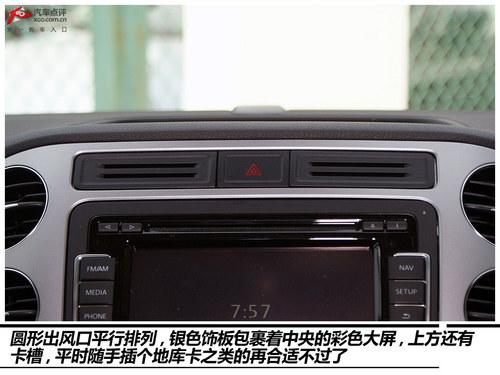 ����ԽҰ �Ŀ����SUV���͹����Ƽ�