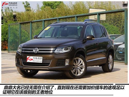 ����ԽҰ �Ŀ����SUV���͹����Ƽ�