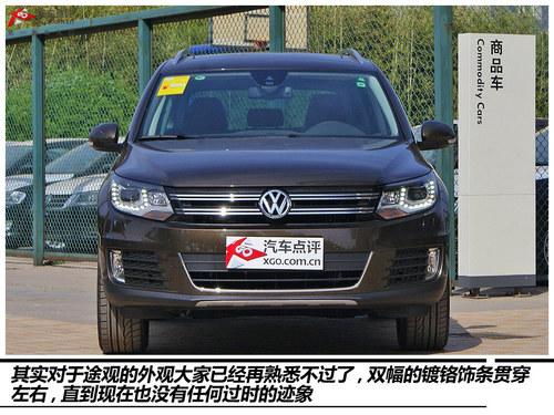 ����ԽҰ �Ŀ����SUV���͹����Ƽ�