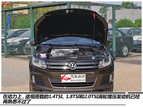 ����ԽҰ �Ŀ����SUV���͹����Ƽ�