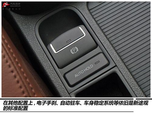 ����ԽҰ �Ŀ����SUV���͹����Ƽ�