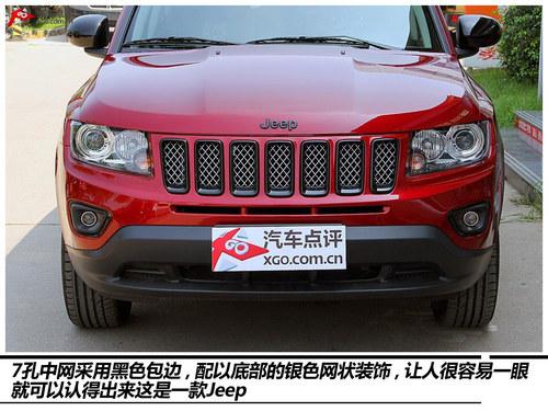 悦玩越野 四款城市SUV车型购买推荐