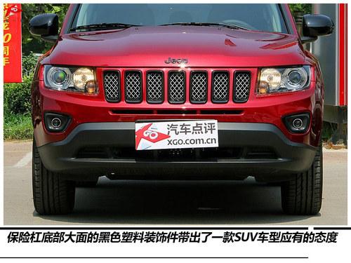 悦玩越野 四款城市SUV车型购买推荐