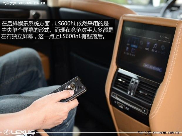 �׿���˹ �׿���˹LS 2014�� 600hL