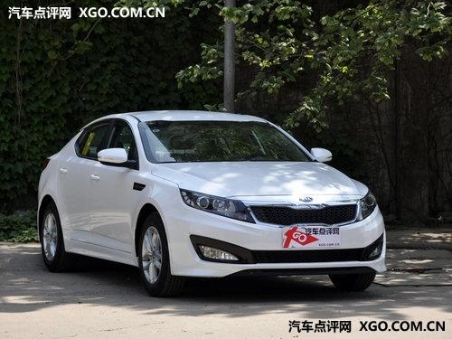 ����K5���14.88��Ԫ ����Ż�4.3��Ԫ