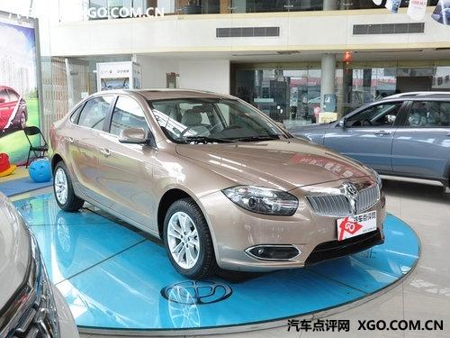 �л�H530���8.38��Ԫ �ֽ��Ż�5000Ԫ