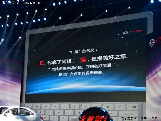 �������� E�� 2014�� 1.6L �Զ������