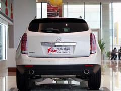 凯迪拉克SRX现金优惠2万元 送一年车险