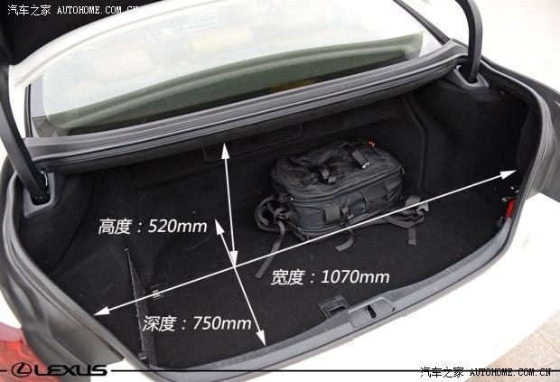 �׿���˹ �׿���˹LS 2014�� 600hL