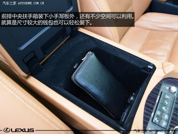 �׿���˹ �׿���˹LS 2014�� 600hL