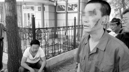 ���ӹ�������� ����ԱȰ���Ⱪ��(ͼ)