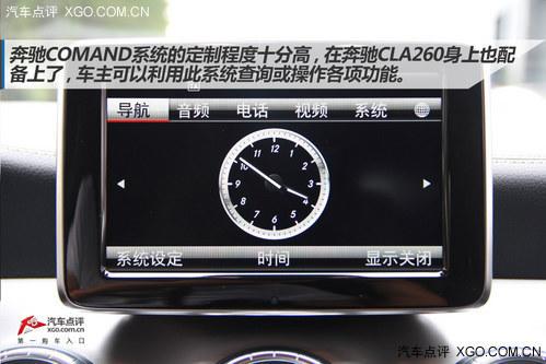 奔驰comand系统按键控制区域功能操控区域,我们可以看到中控液晶的