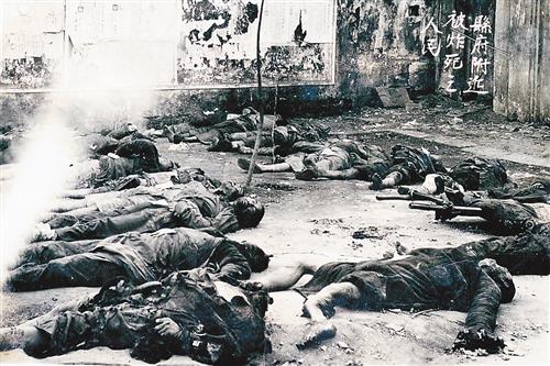 梁平首次发现1939年日军轰炸照片现烧焦尸体图