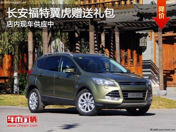 ̫ԭ��������