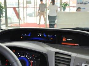 ���籾�� 1.8L �Զ� �п��Ǳ�̨�Ϸ�